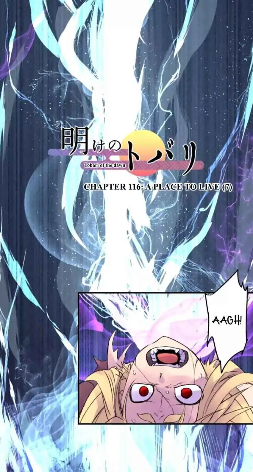 Ake no Tobari Chapter 116 page 1