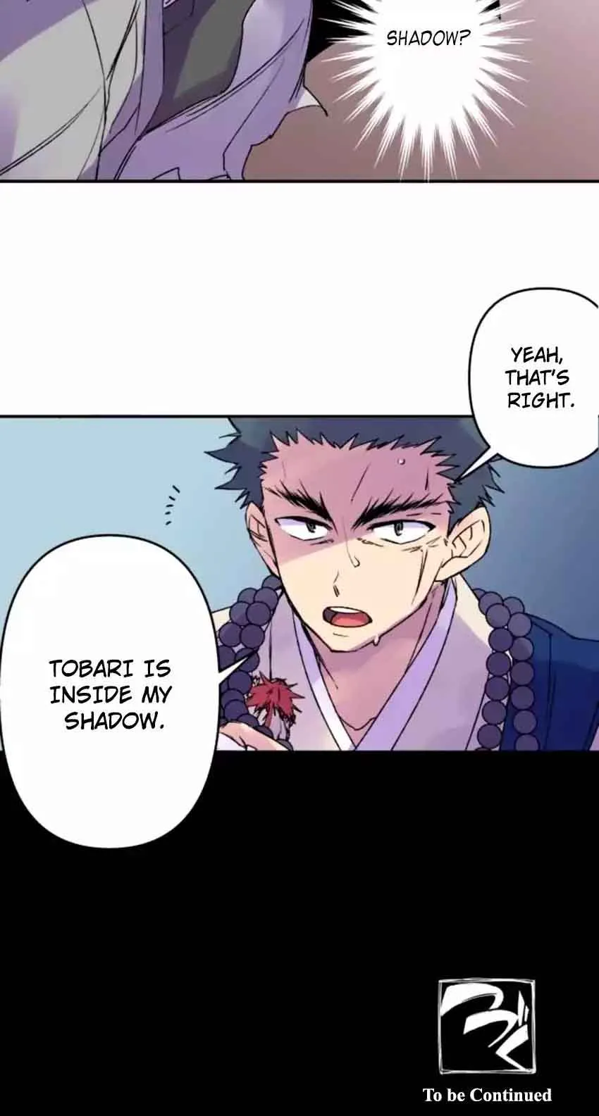 Ake no Tobari Chapter 116 page 28
