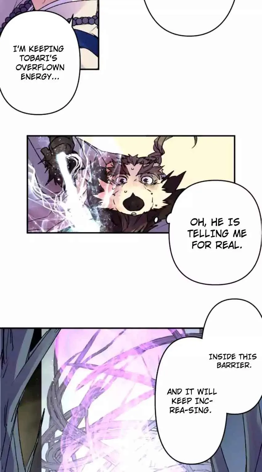 Ake no Tobari Chapter 118 page 7