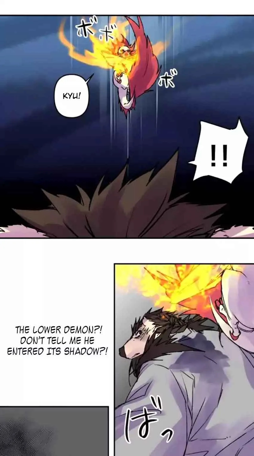 Ake no Tobari Chapter 118 page 27