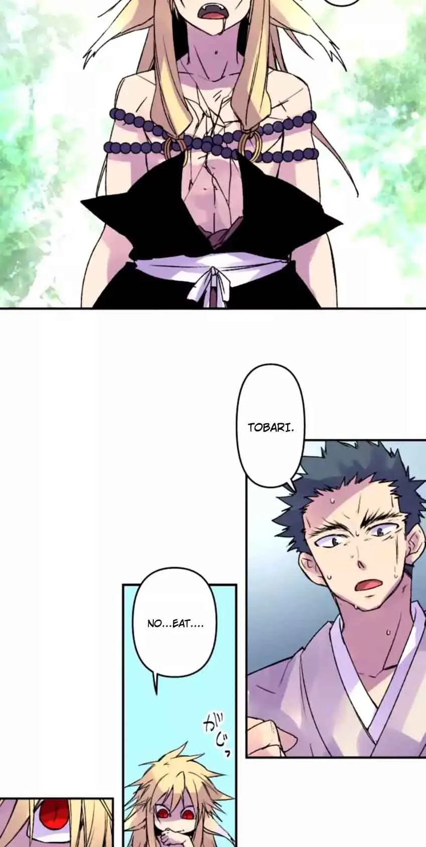 Ake no Tobari Chapter 119 page 24