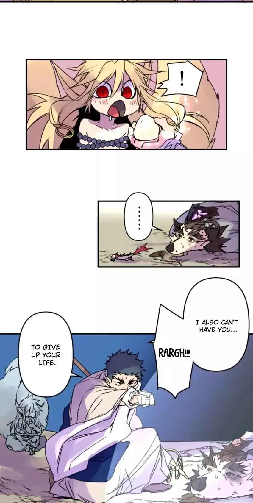 Ake no Tobari Chapter 119 page 26