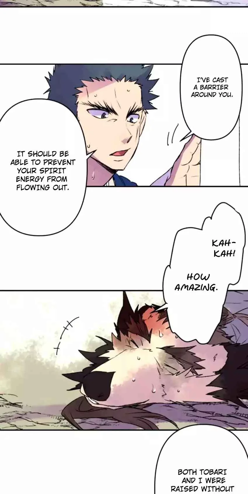 Ake no Tobari Chapter 119 page 27