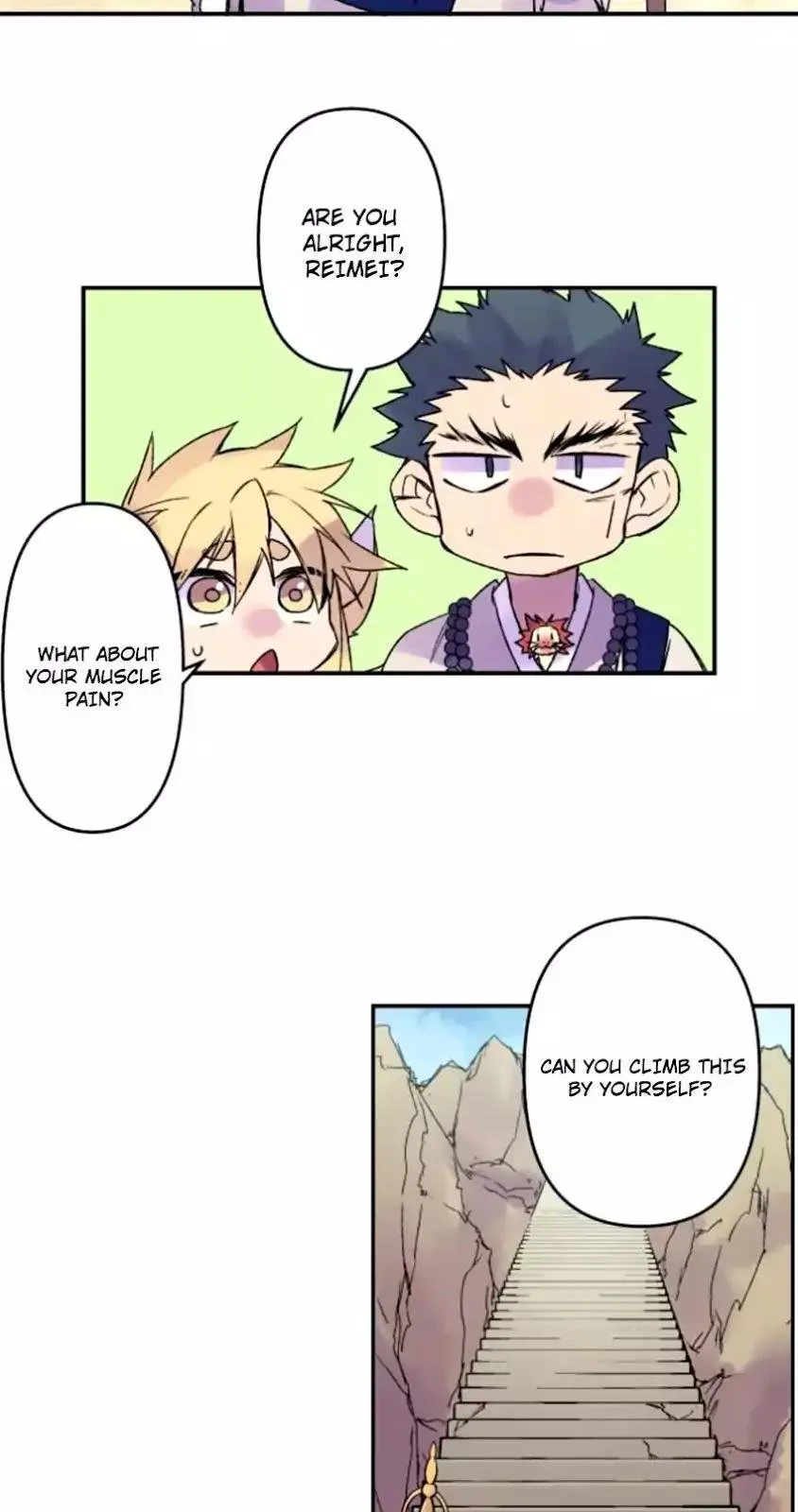Ake no Tobari Chapter 122 page 24
