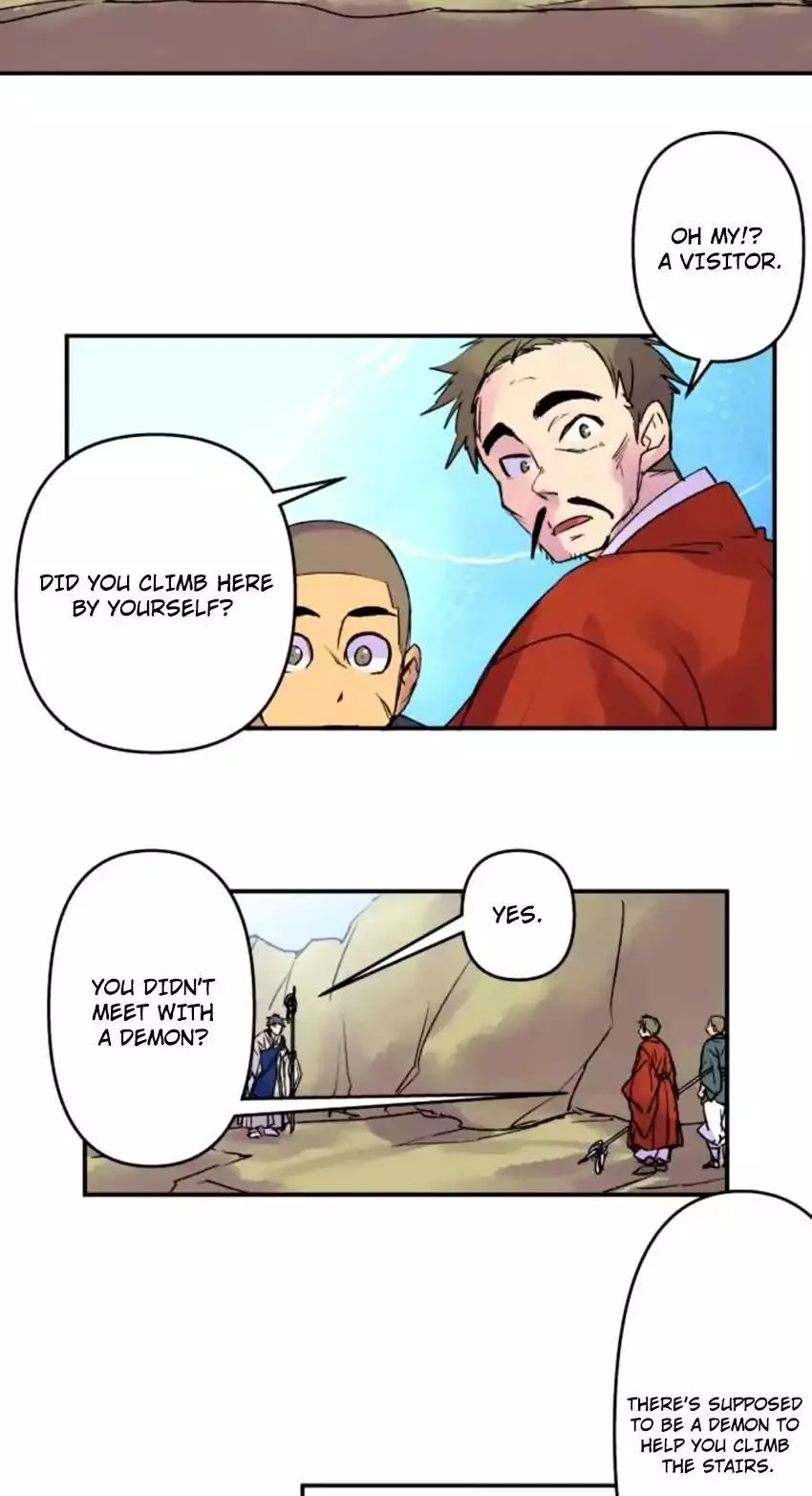 Ake no Tobari Chapter 123 page 19