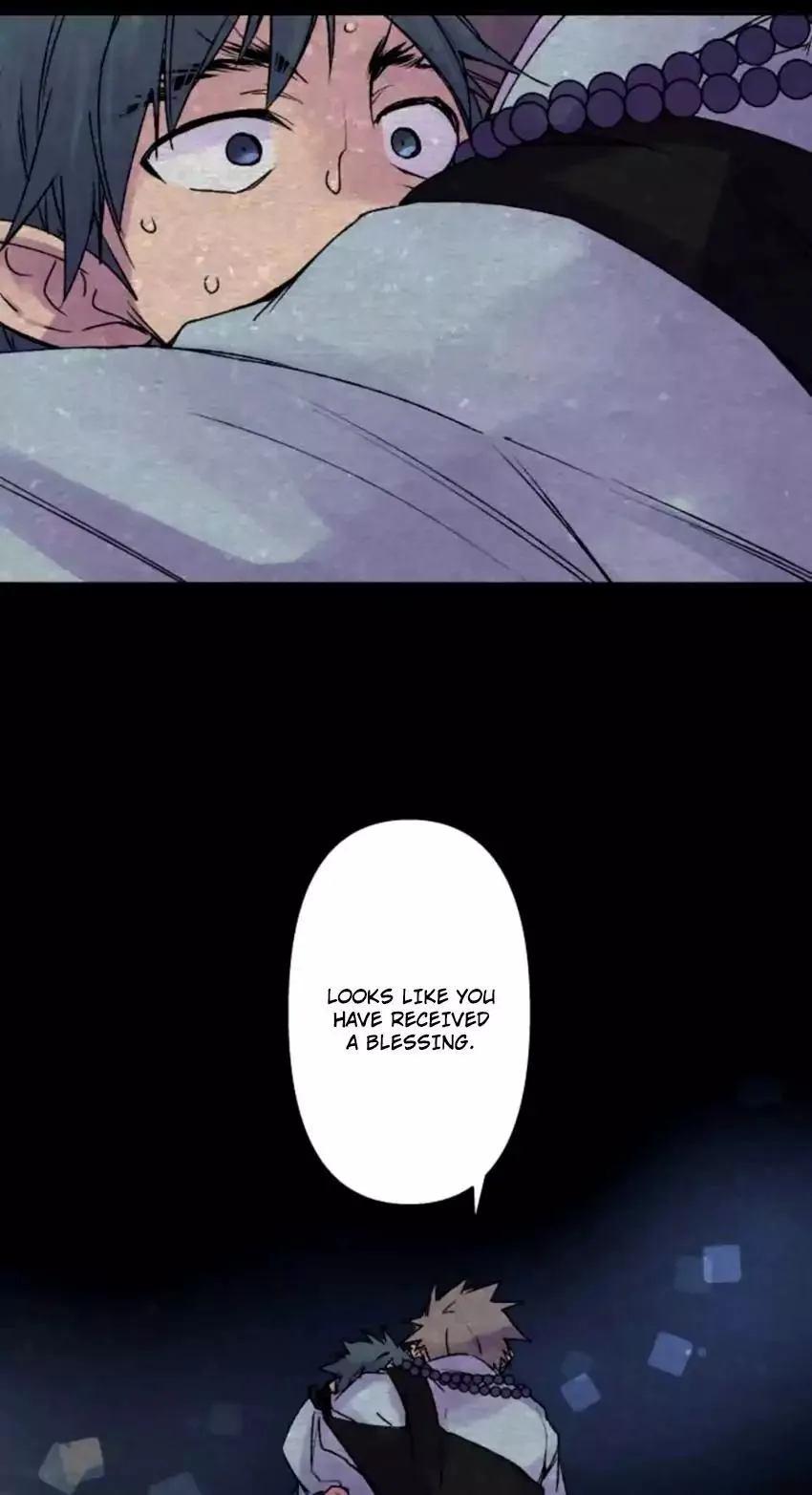Ake no Tobari Chapter 123 page 9