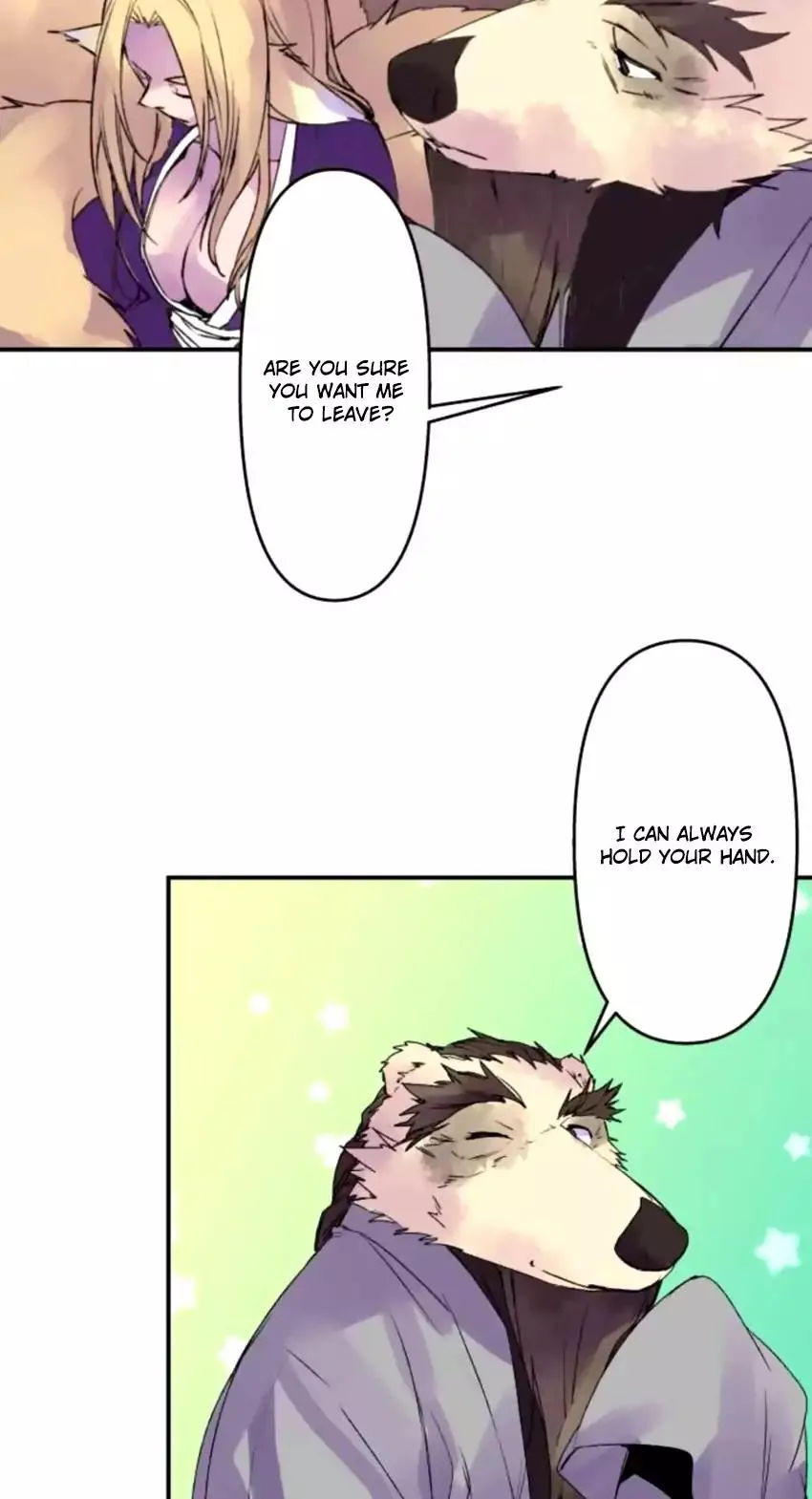 Ake no Tobari Chapter 124 page 17