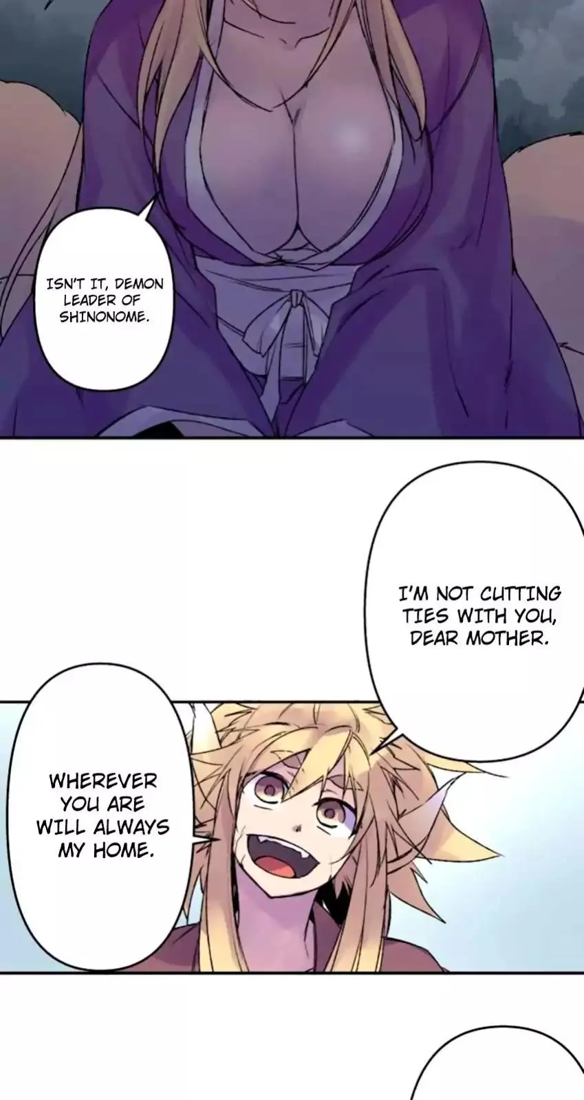 Ake no Tobari Chapter 125 page 7
