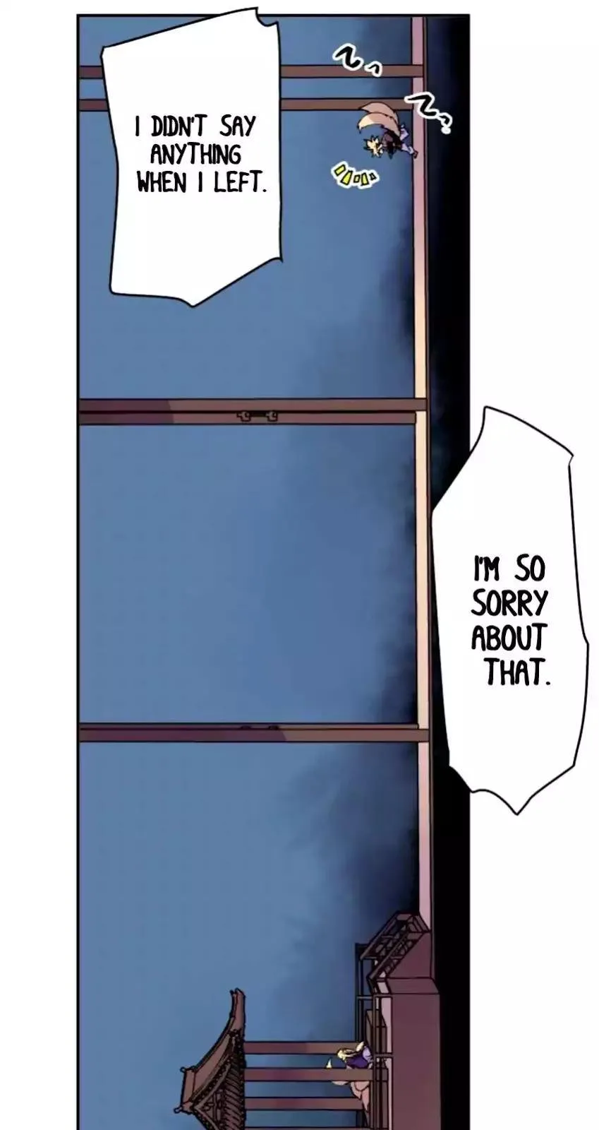 Ake no Tobari Chapter 125 page 3