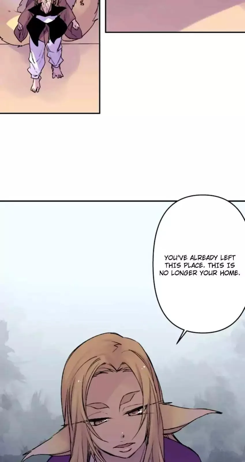 Ake no Tobari Chapter 125 page 6