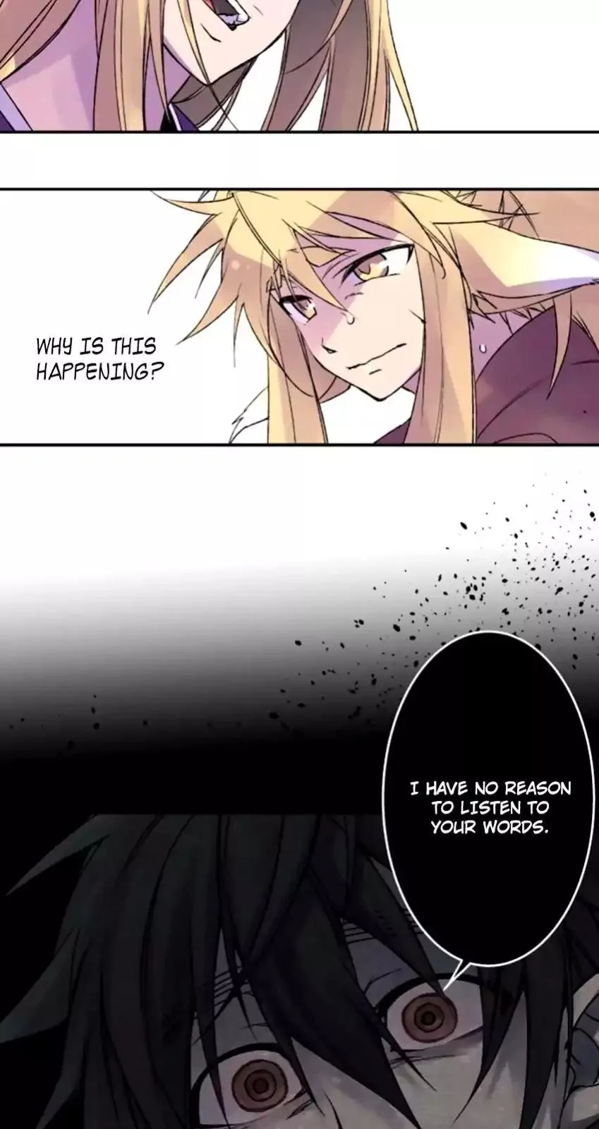 Ake no Tobari Chapter 125 page 21