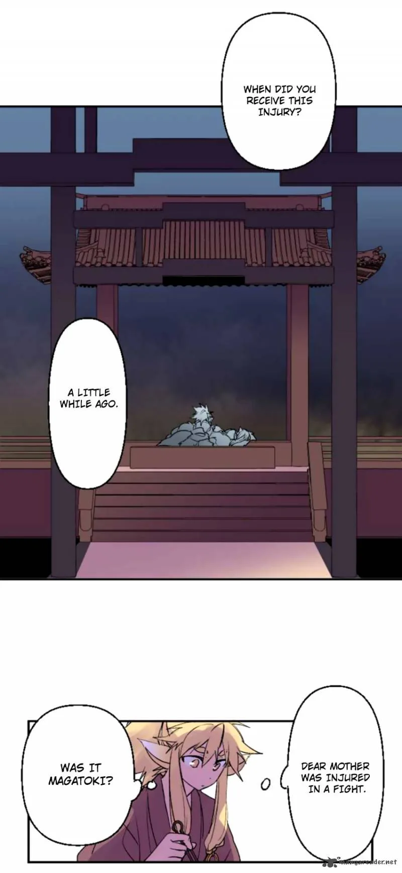 Ake no Tobari Chapter 126 page 9