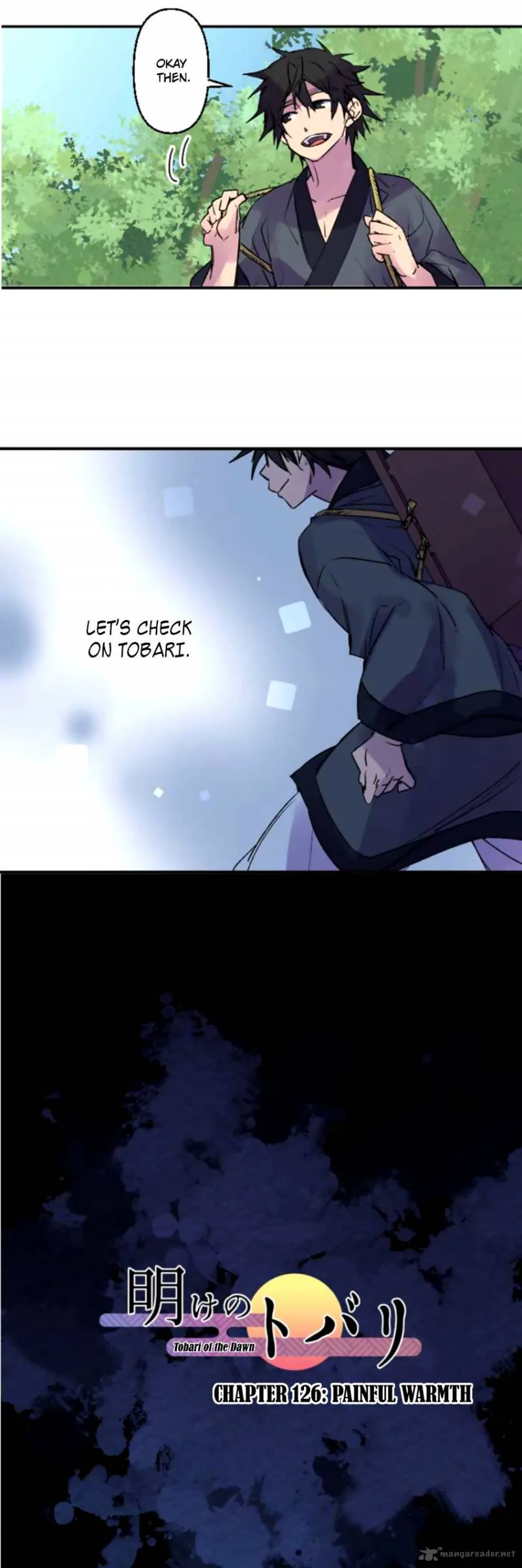 Ake no Tobari Chapter 126 page 6