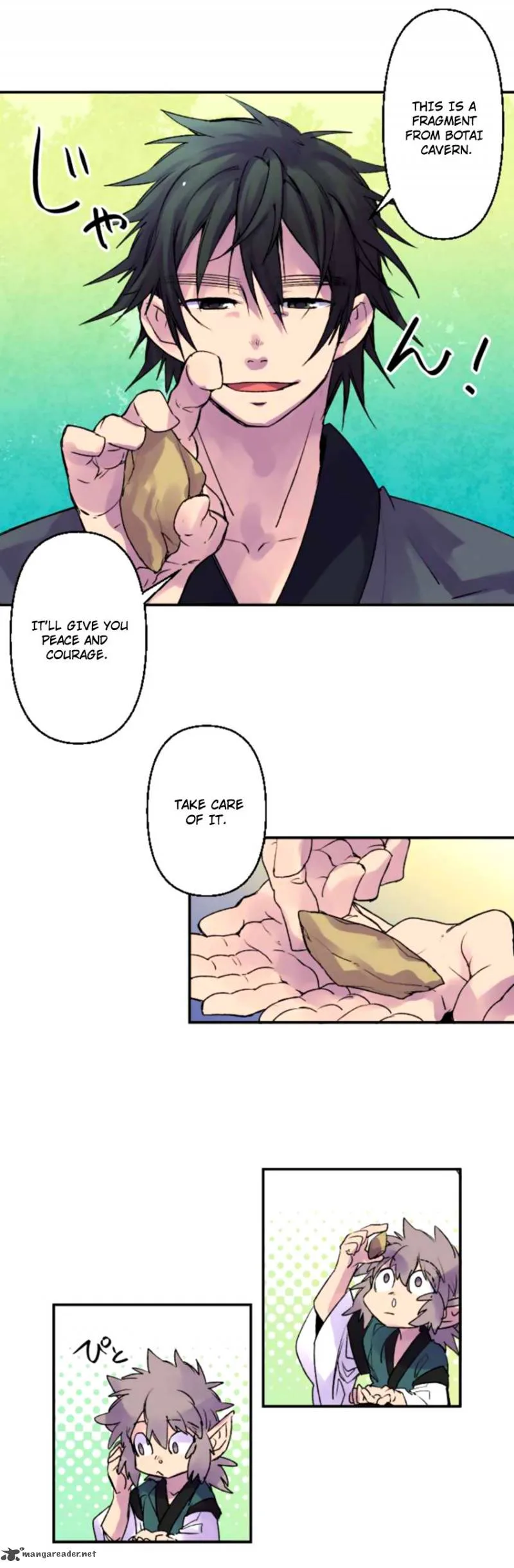 Ake no Tobari Chapter 126 page 4