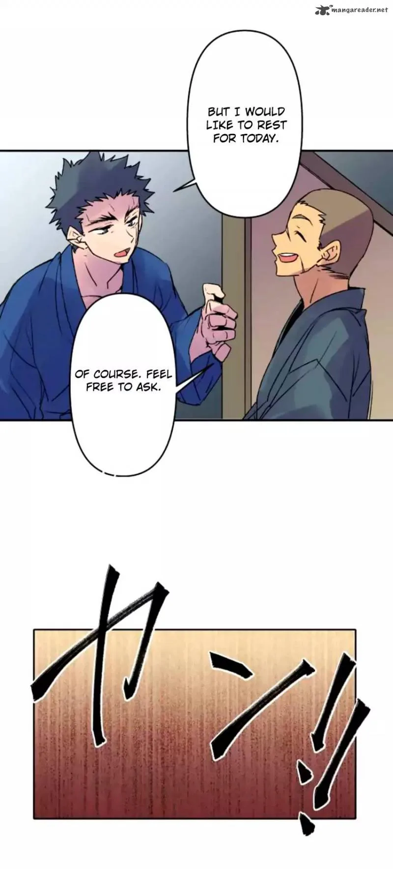 Ake no Tobari Chapter 127 page 16