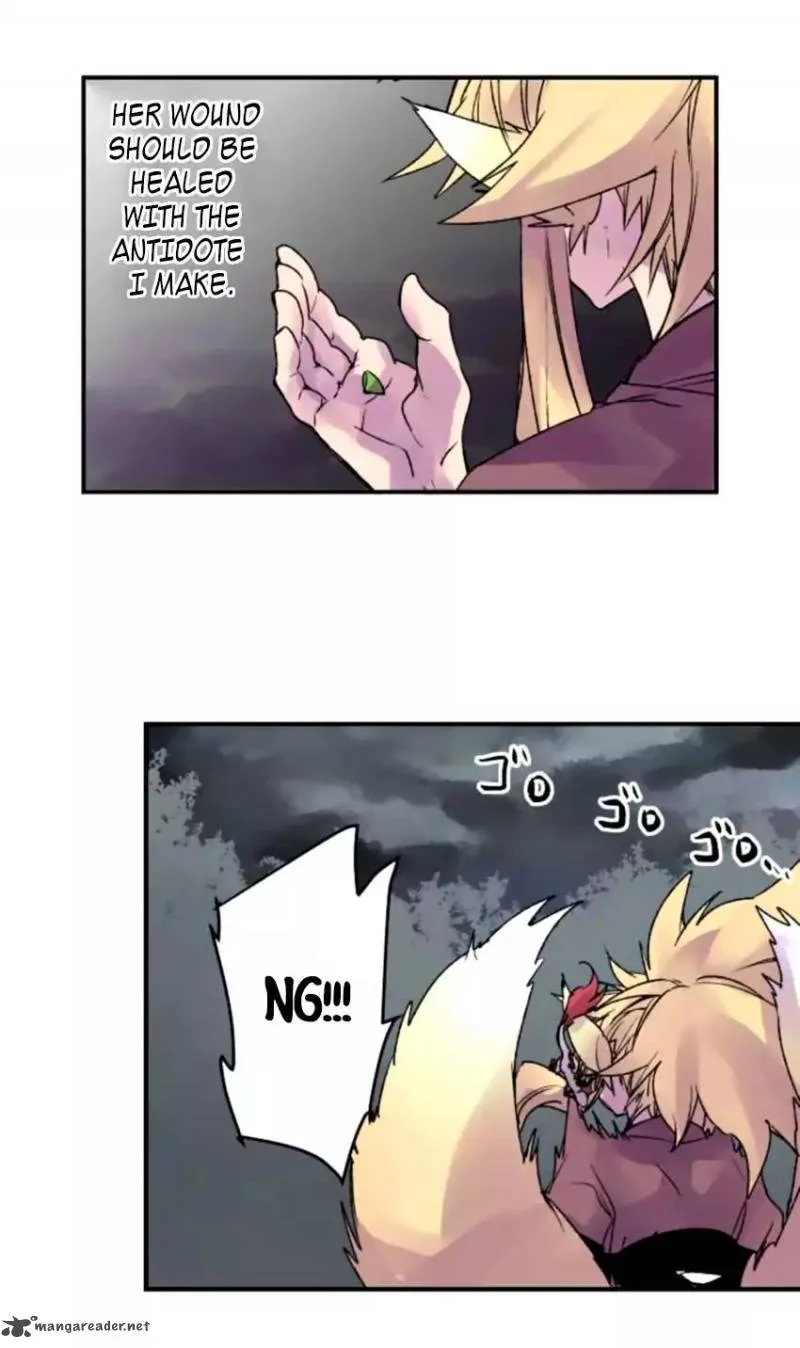 Ake no Tobari Chapter 127 page 4