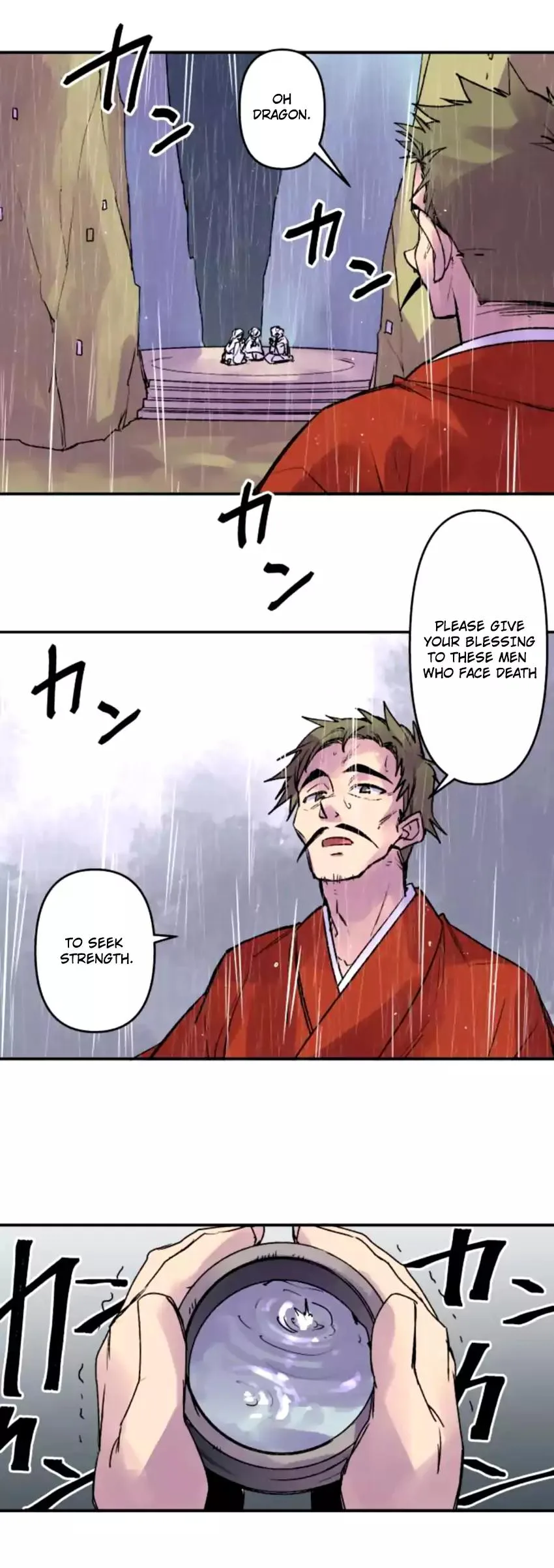 Ake no Tobari Chapter 128 page 2
