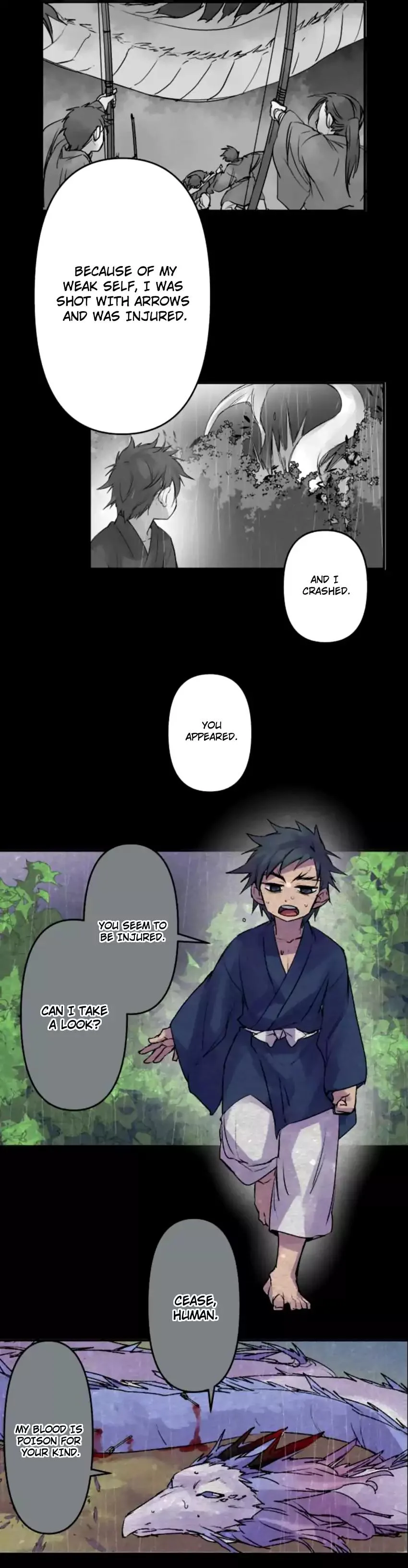 Ake no Tobari Chapter 128 page 11