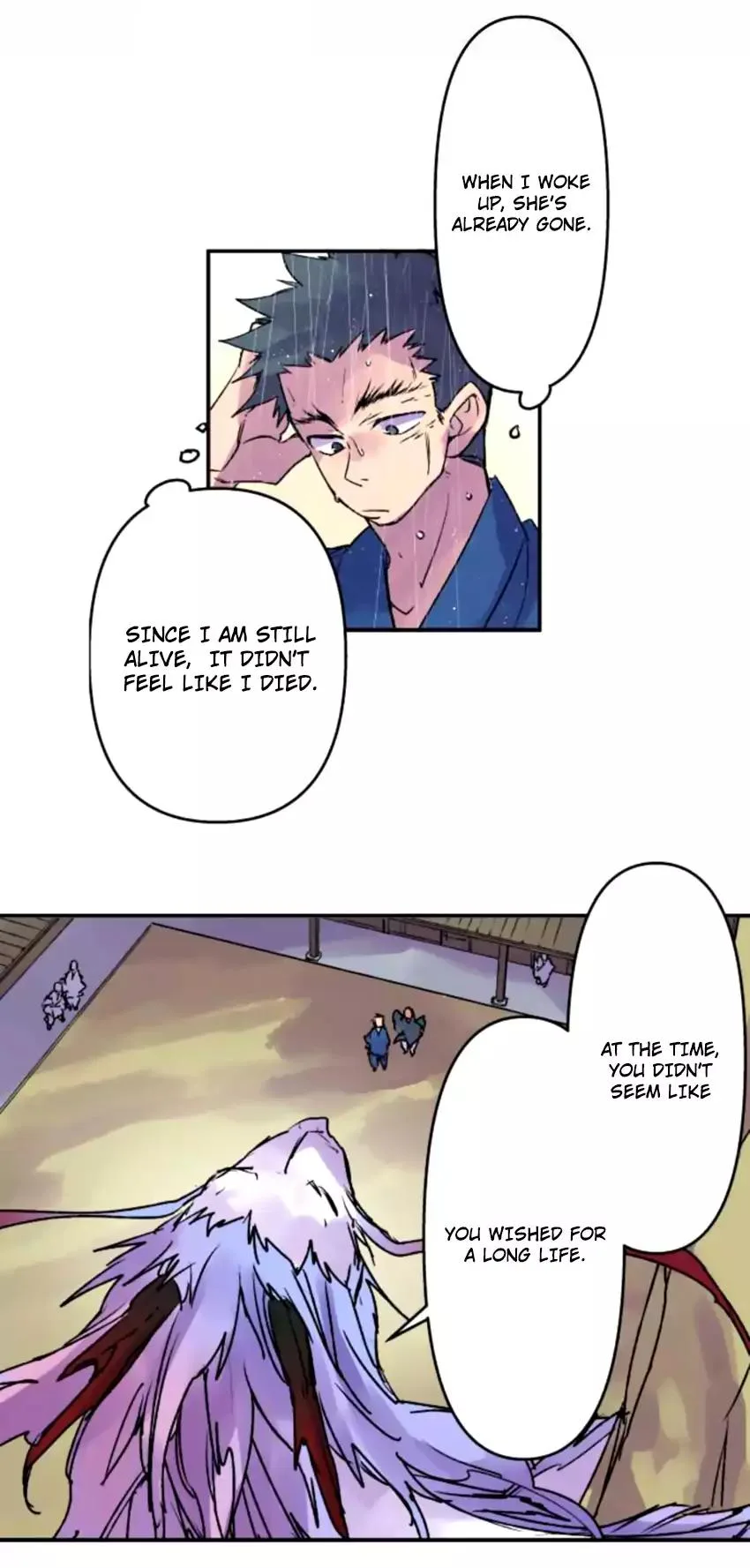 Ake no Tobari Chapter 128 page 17