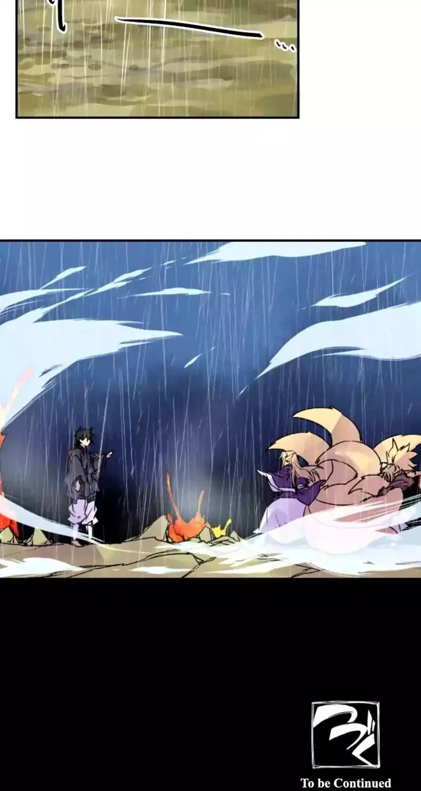 Ake no Tobari Chapter 129 page 26
