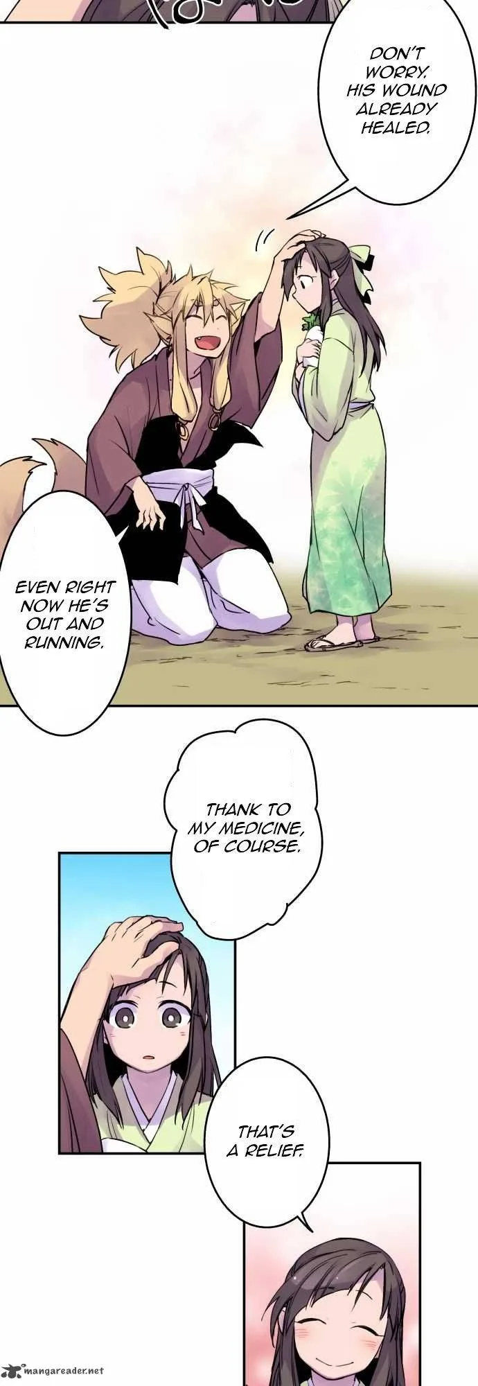 Ake no Tobari Chapter 13 page 12