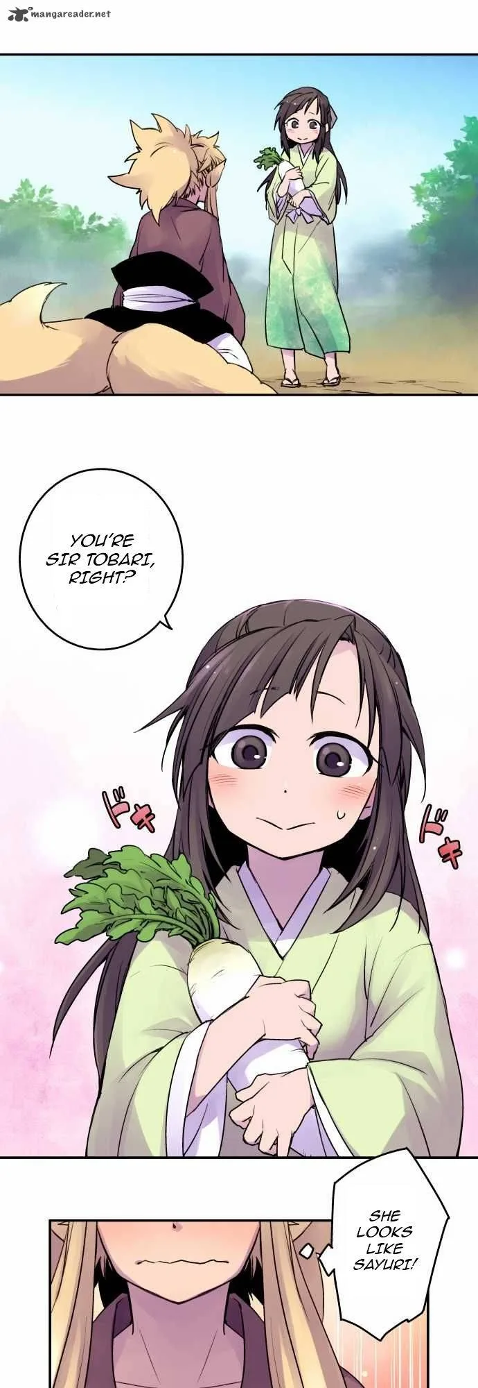 Ake no Tobari Chapter 13 page 7