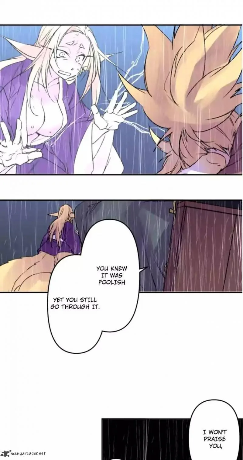 Ake no Tobari Chapter 130 page 8