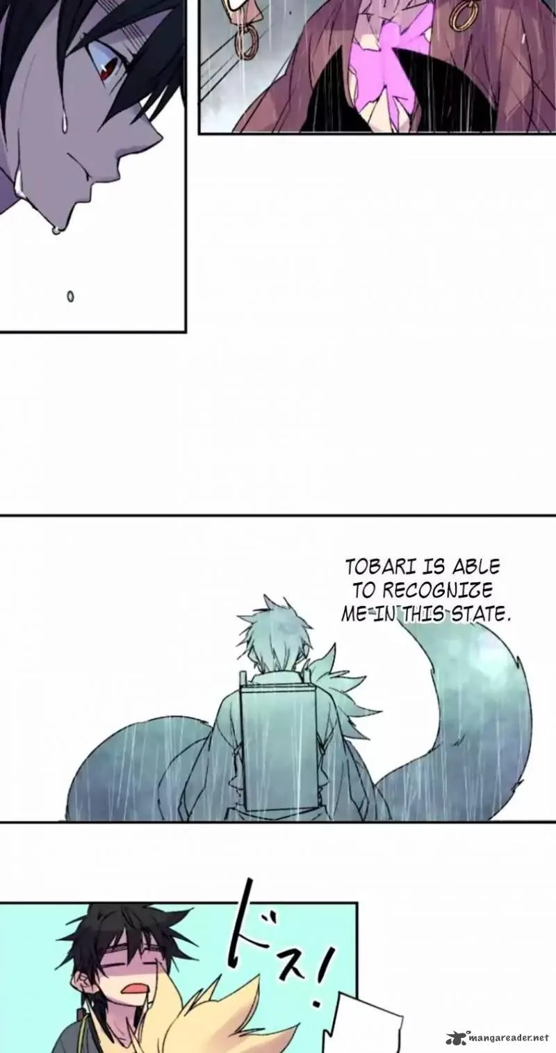 Ake no Tobari Chapter 131 page 21
