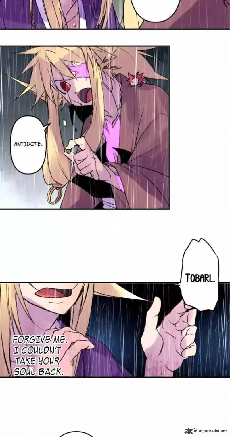 Ake no Tobari Chapter 131 page 25