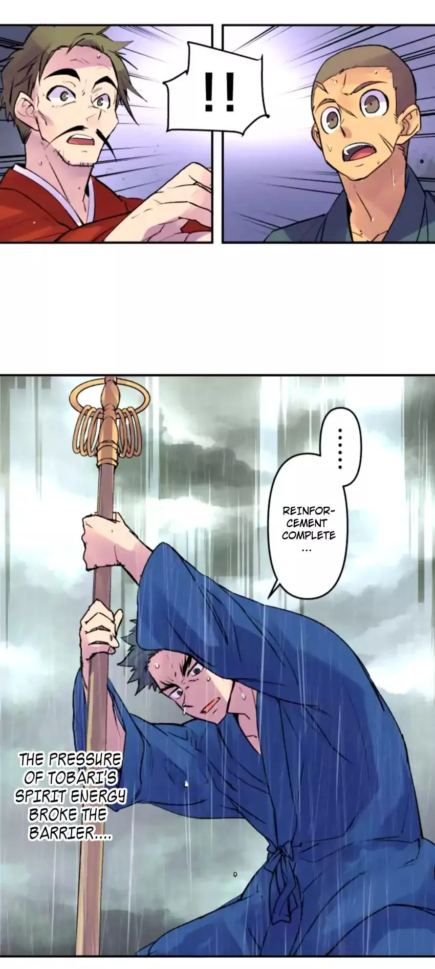 Ake no Tobari Chapter 132 page 7