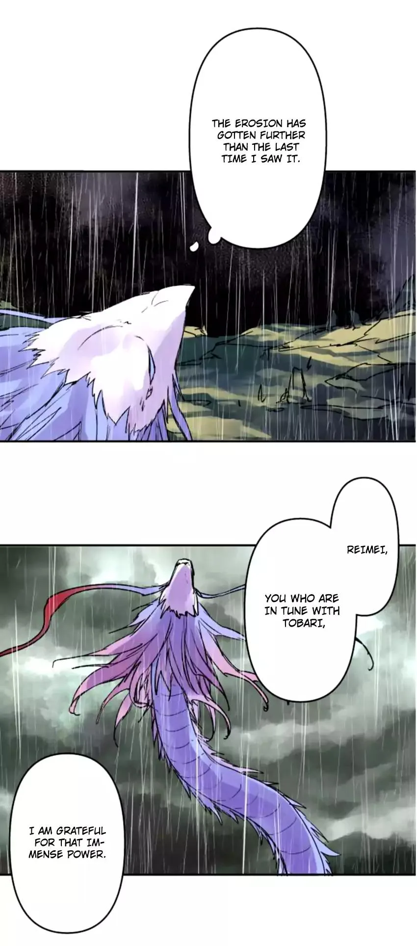 Ake no Tobari Chapter 132 page 16