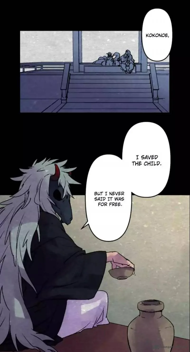 Ake no Tobari Chapter 134 page 8