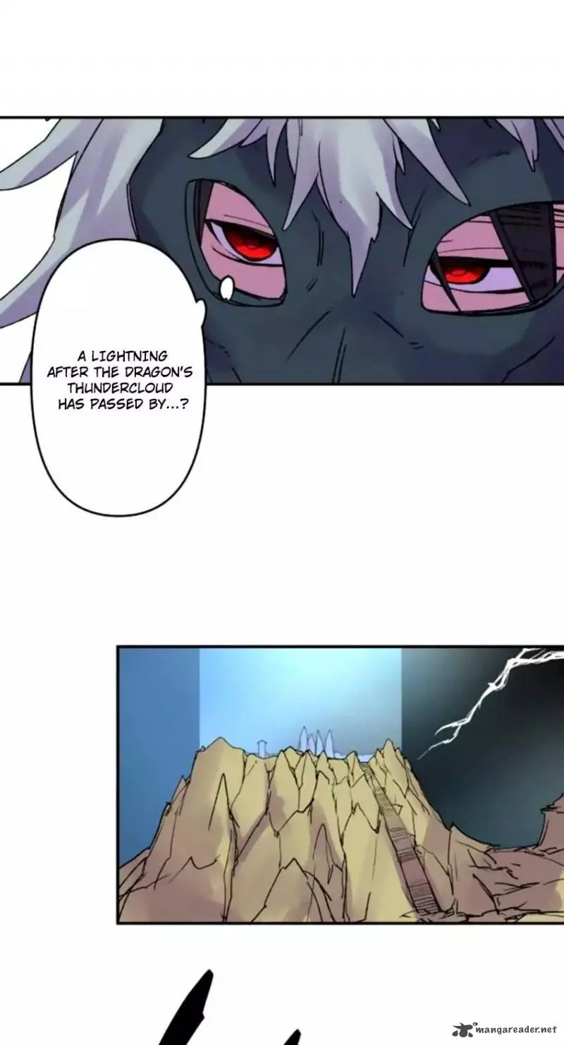Ake no Tobari Chapter 134 page 26