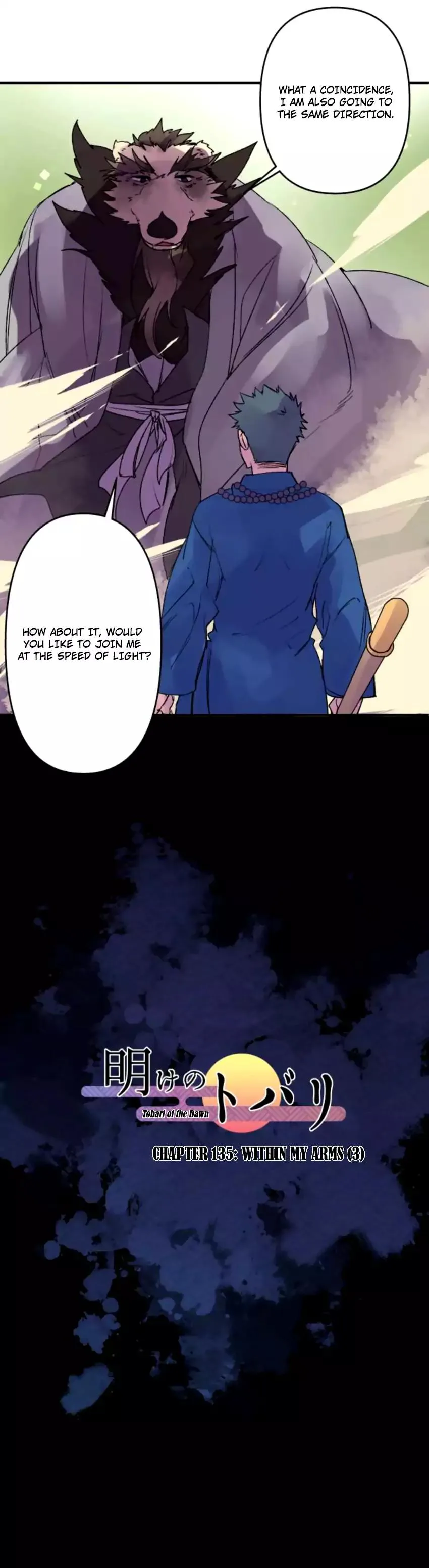 Ake no Tobari Chapter 135 page 3