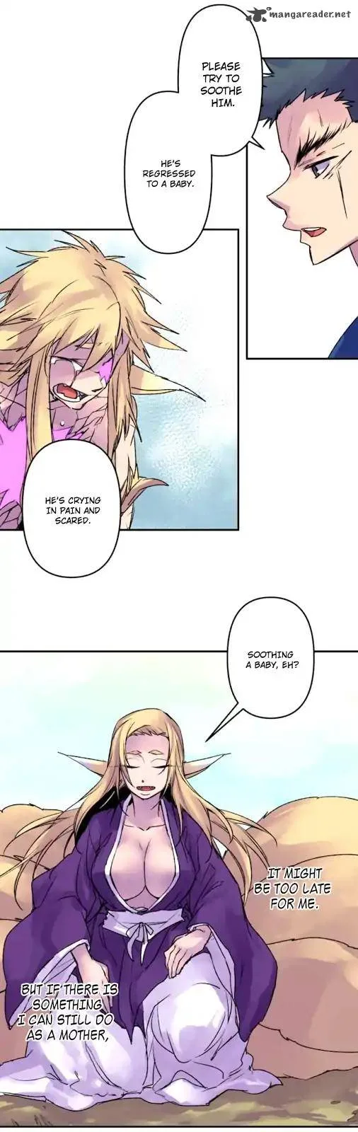 Ake no Tobari Chapter 136 page 19