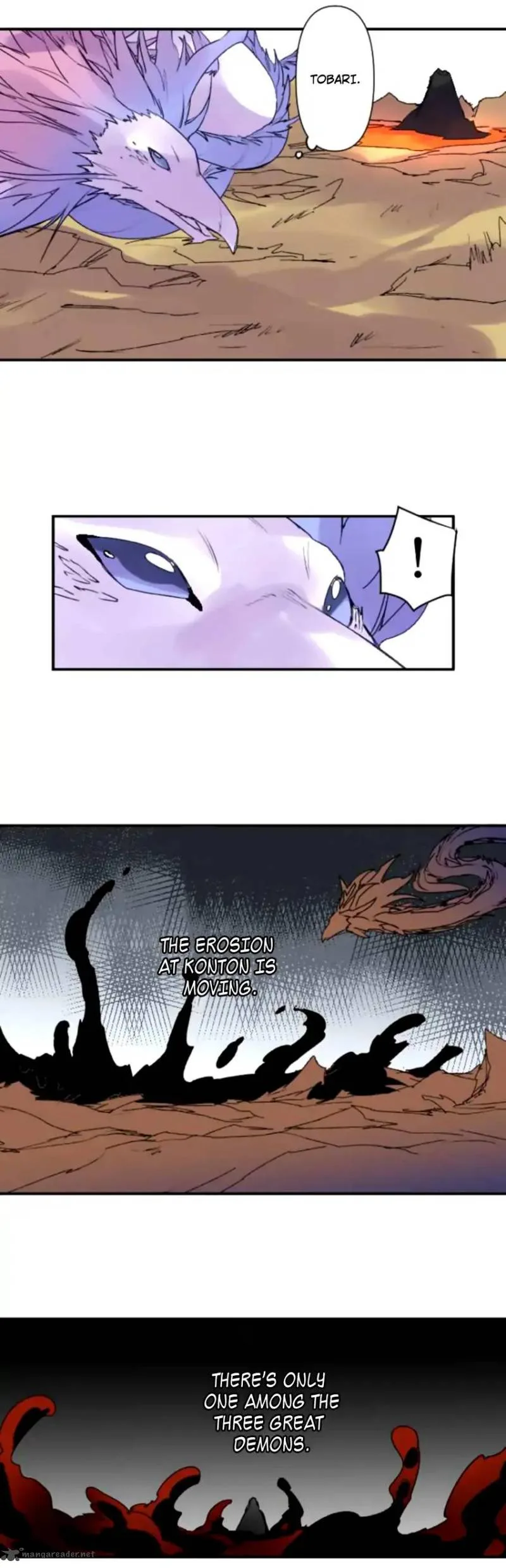Ake no Tobari Chapter 138 page 5