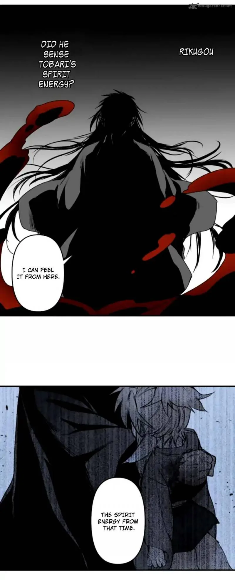 Ake no Tobari Chapter 138 page 6