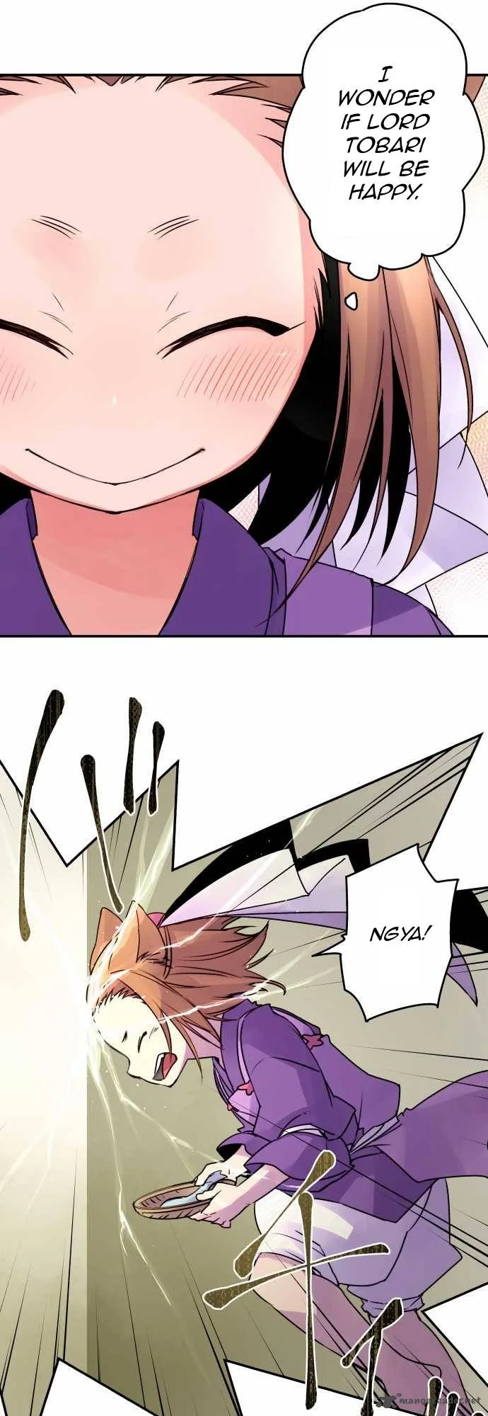 Ake no Tobari Chapter 14 page 2