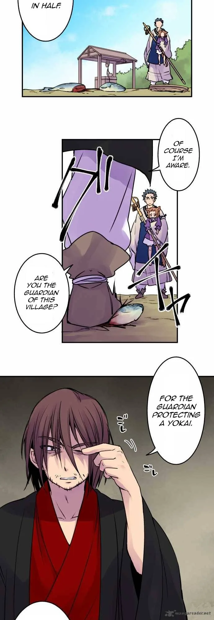 Ake no Tobari Chapter 14 page 14