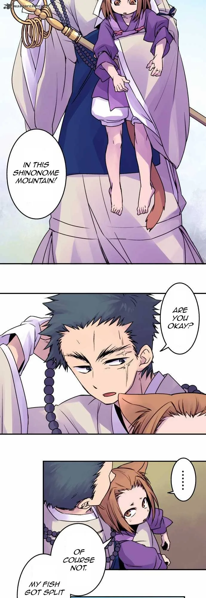 Ake no Tobari Chapter 14 page 13