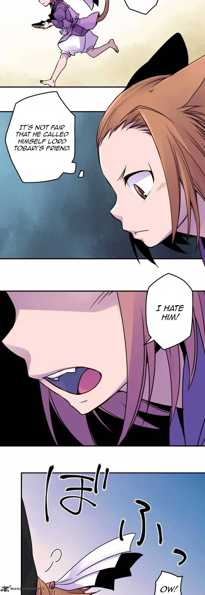 Ake no Tobari Chapter 14 page 6