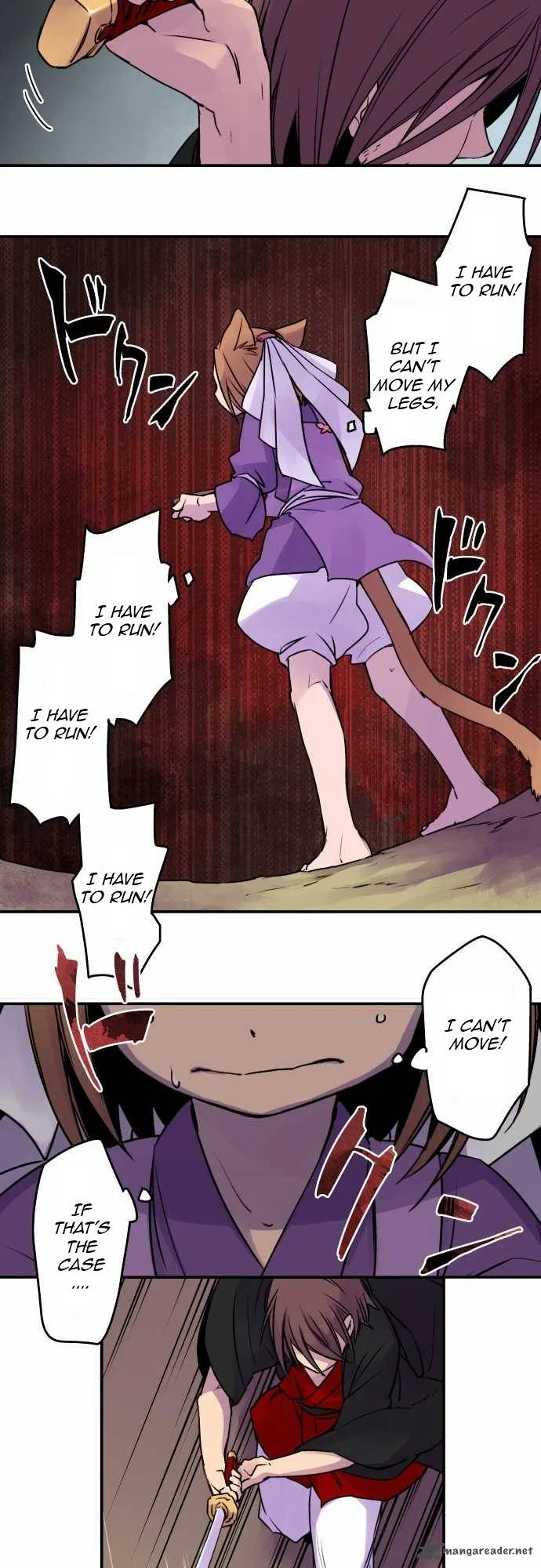 Ake no Tobari Chapter 14 page 9