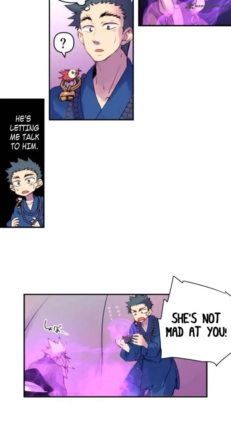 Ake no Tobari Chapter 140 page 3