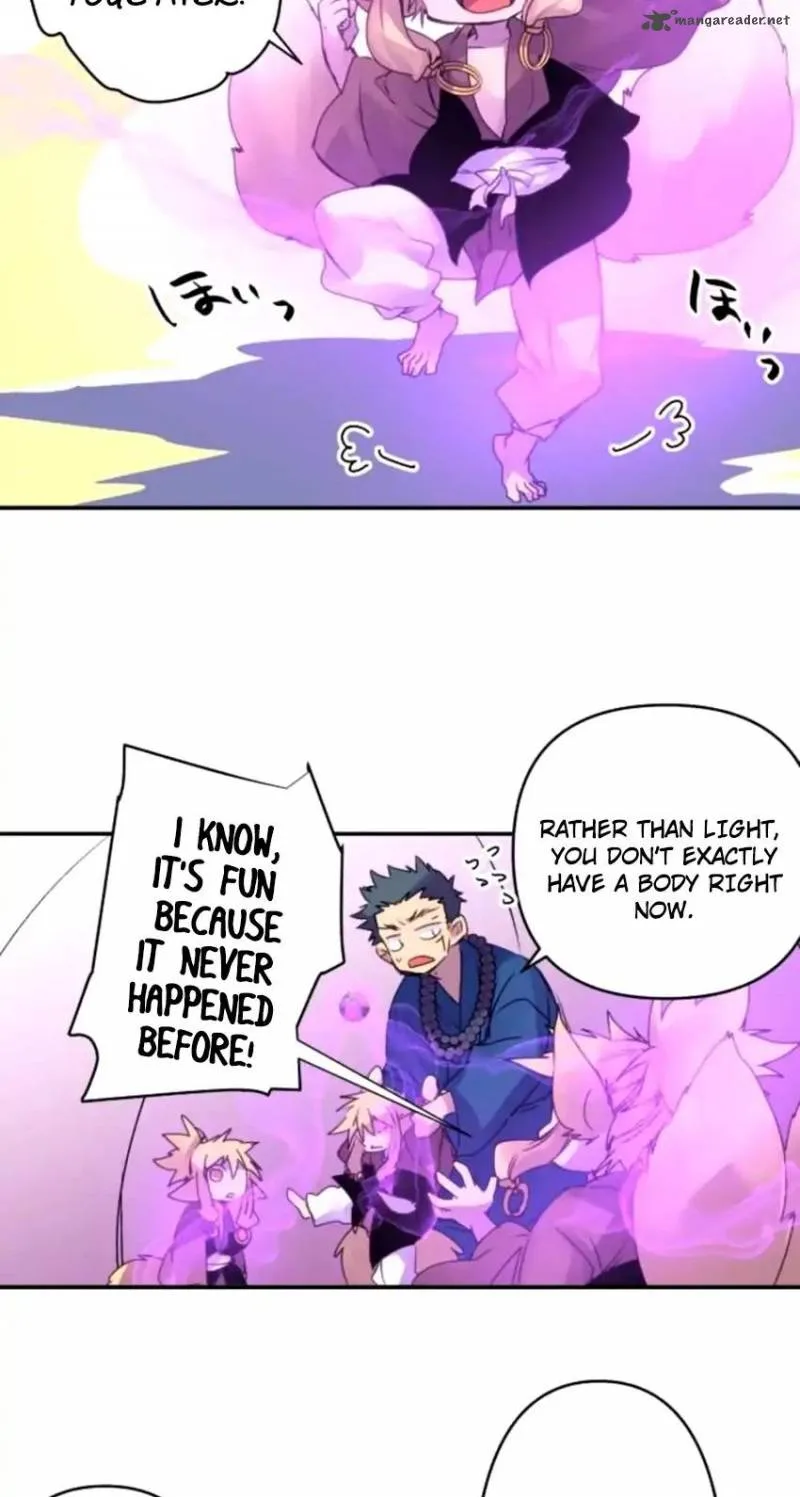 Ake no Tobari Chapter 140 page 9