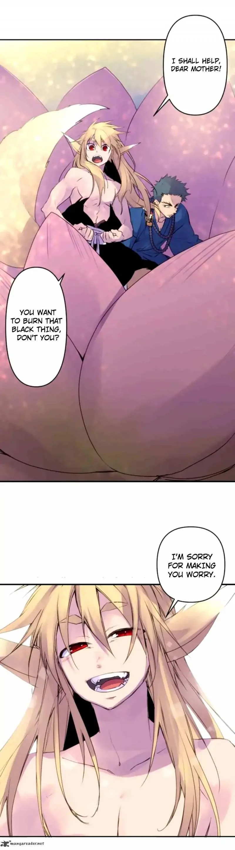 Ake no Tobari Chapter 141 page 6