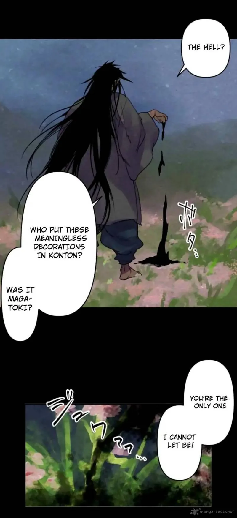 Ake no Tobari Chapter 142 page 4