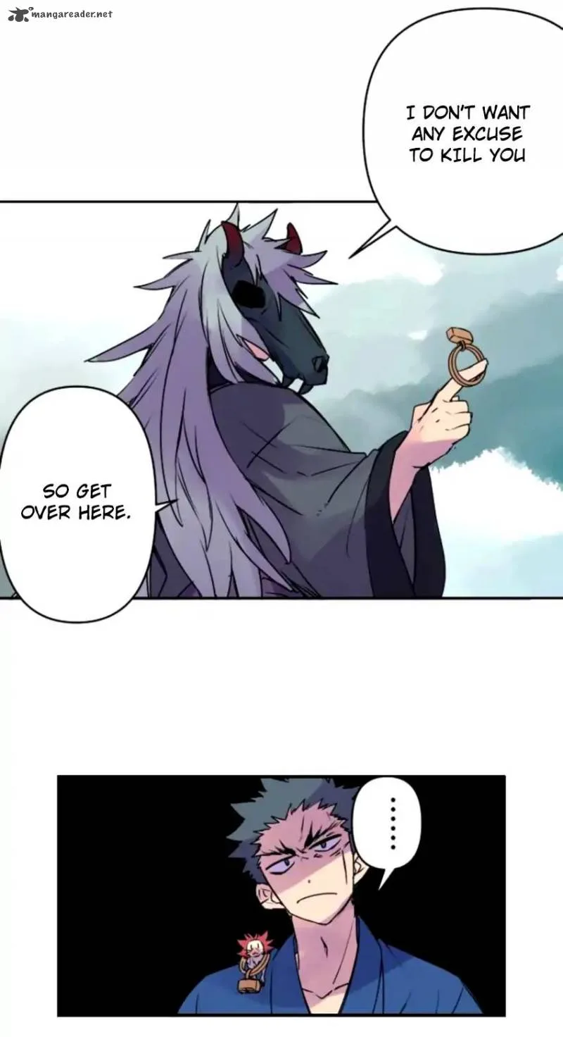 Ake no Tobari Chapter 143 page 5