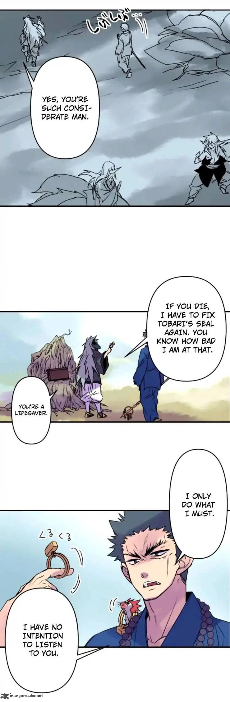 Ake no Tobari Chapter 143 page 6