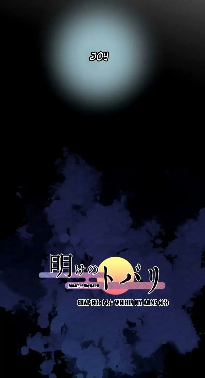 Ake no Tobari Chapter 145 page 3
