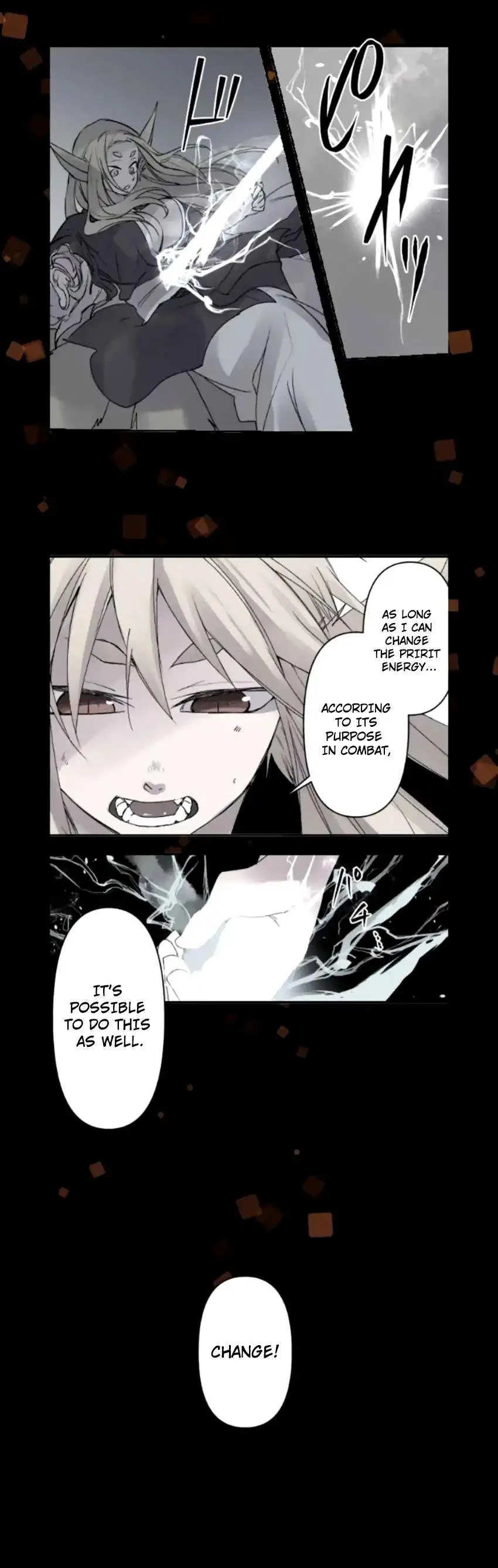 Ake no Tobari Chapter 148 page 13